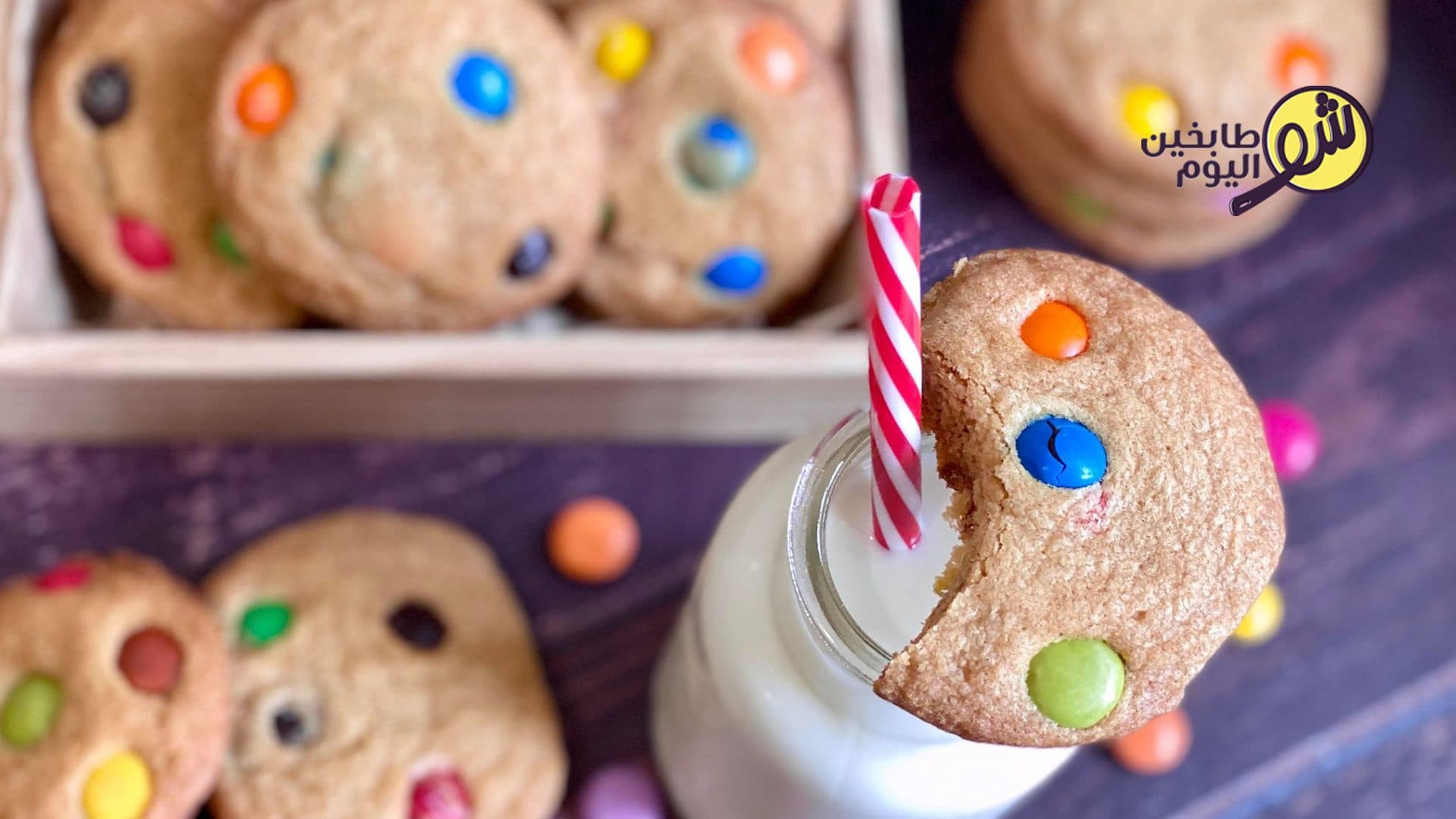 طريقة تحضير أطيب كوكيز