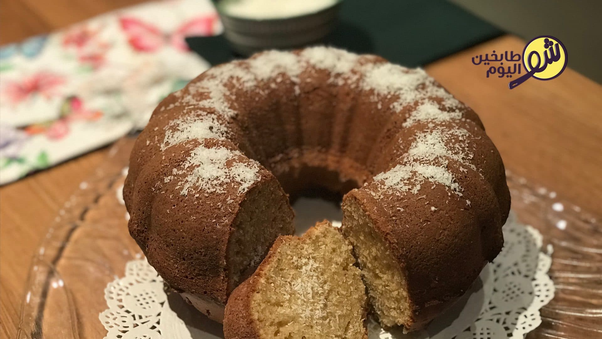 كيك جوز الهند بعصير المانغو