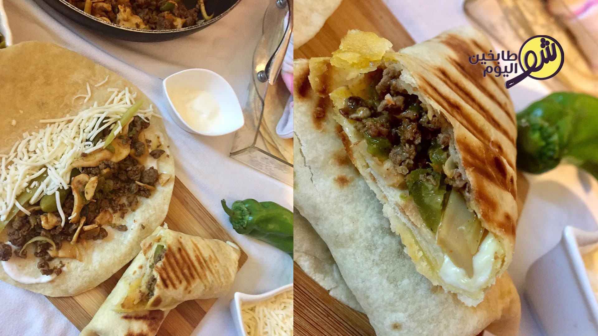 Mexicana in Tortilla Bread