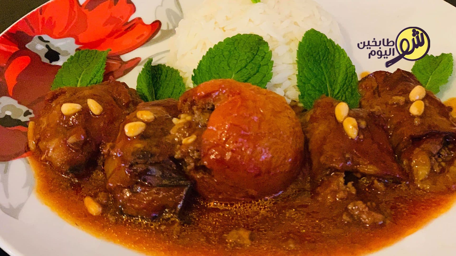 Eggplant Rolls with Ground Beef