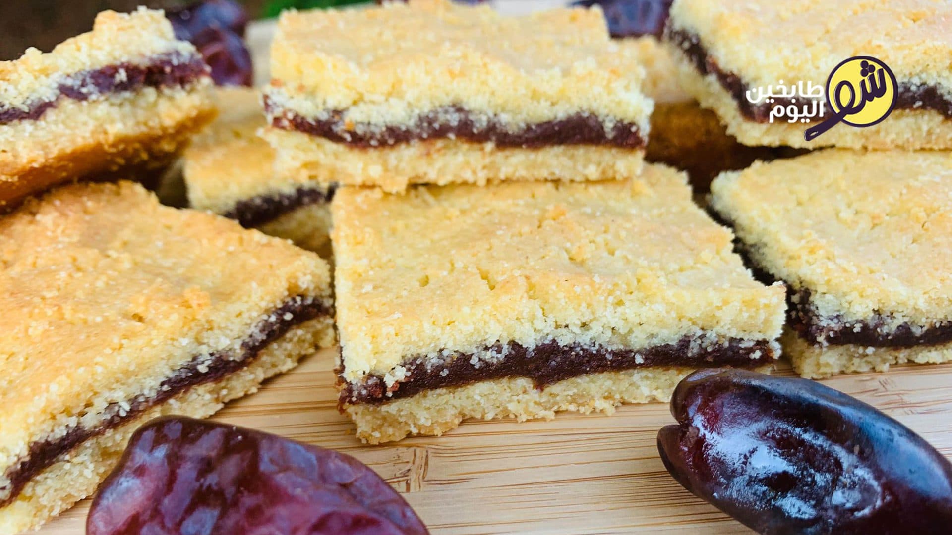 Maamoul Mad with Dates