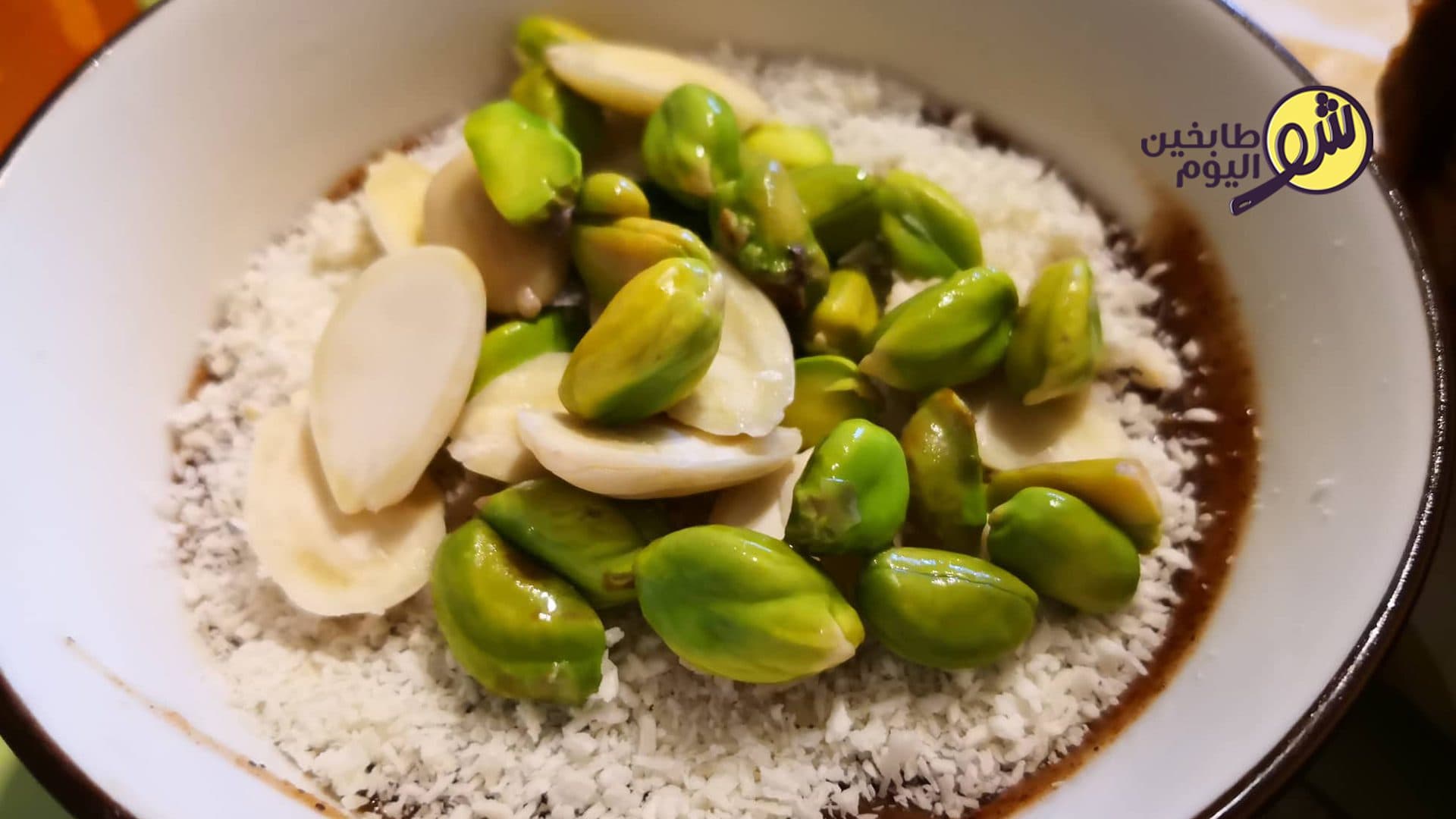 The Best Maghli (Caraway Pudding)