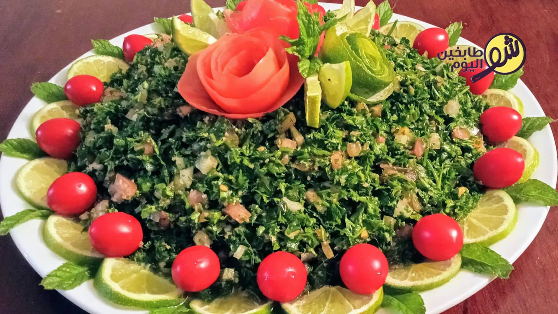 How to Make Tabbouleh