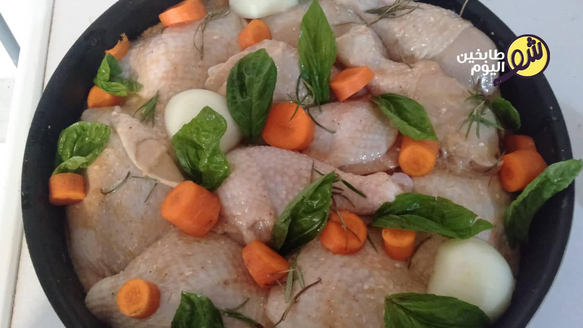 تتبيلة الدجاج المشوي بالفرن