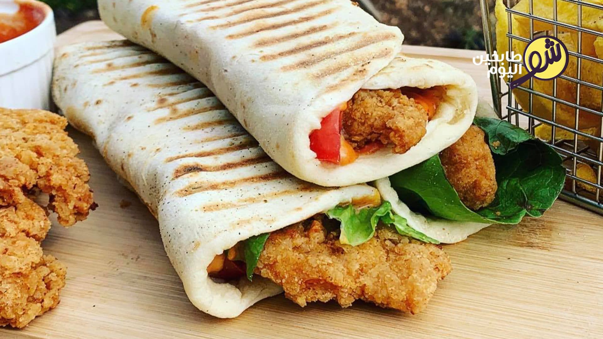 طريقة تحضير تويستر الدجاج