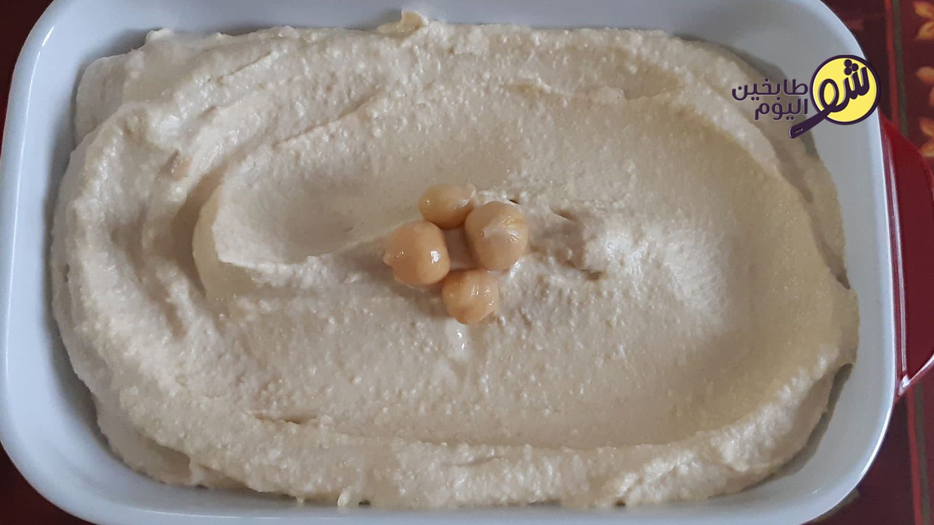 How to Make Hummus with Tahini