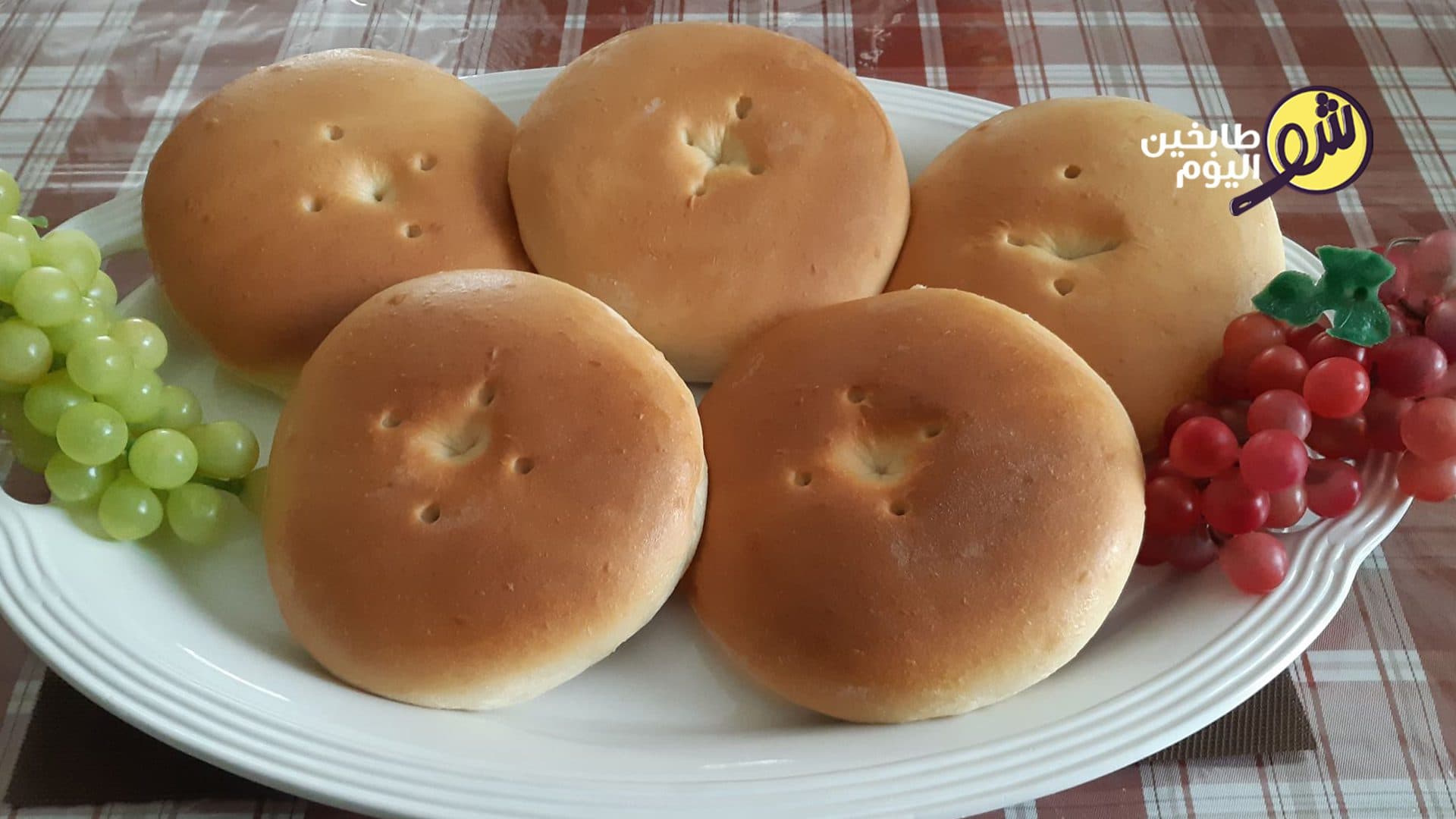Communion Bread (Khubz al-Qurban)