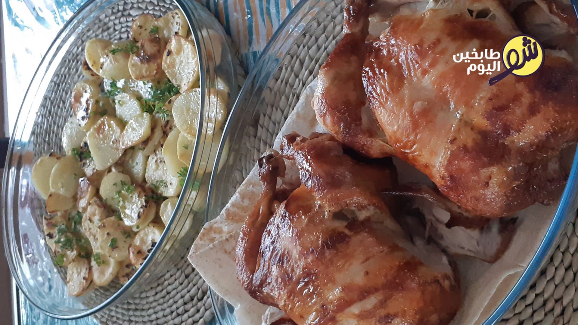 Oven-Roasted Chicken