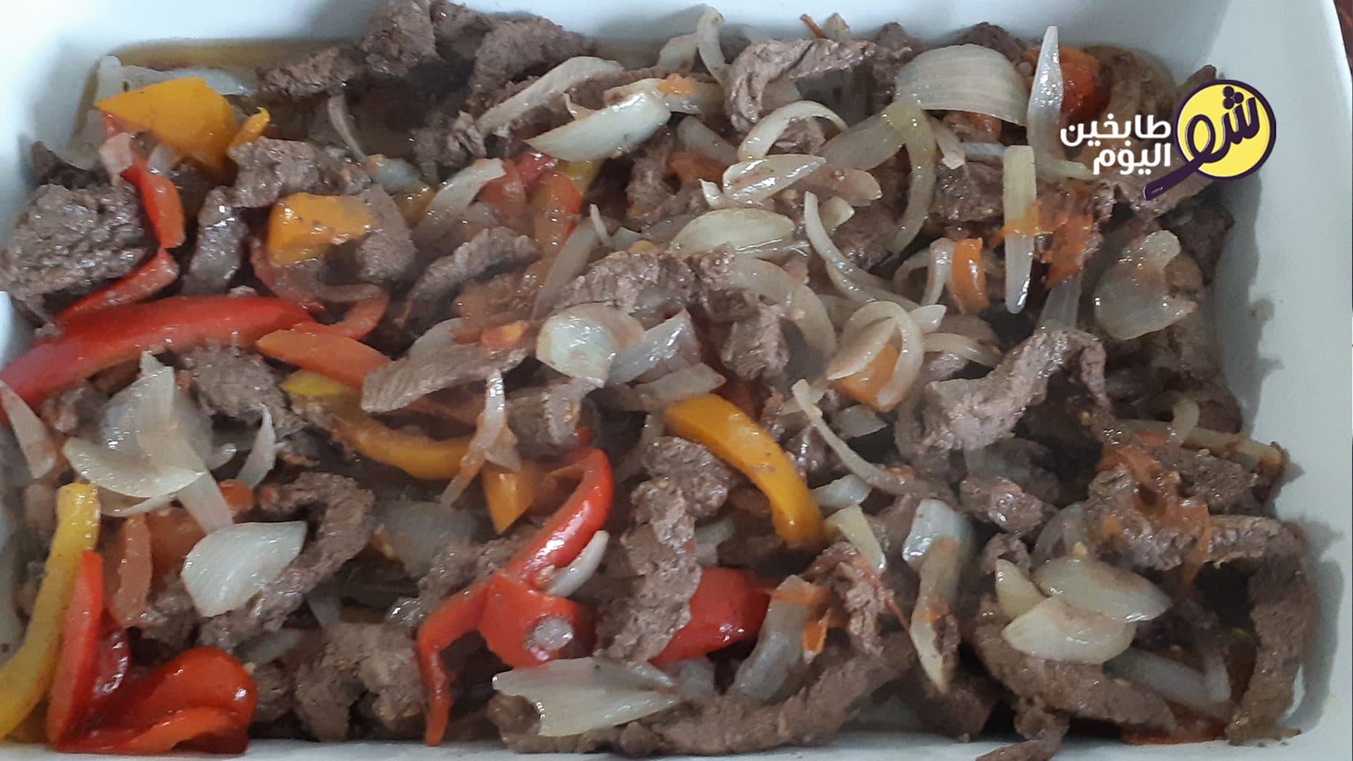 Beef Shawarma with Tartar Sauce