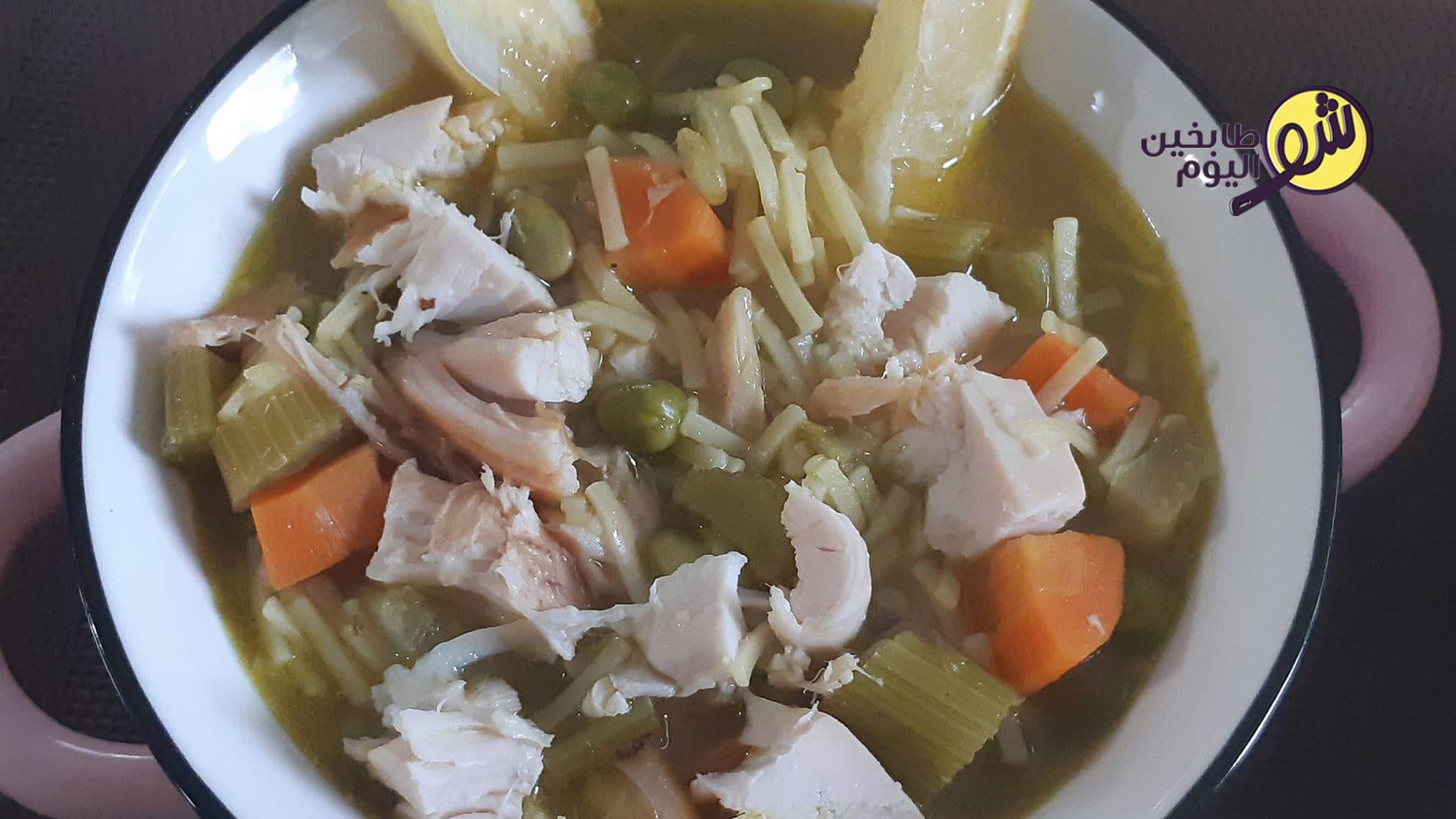 Chicken and Vegetable Soup with Lemon