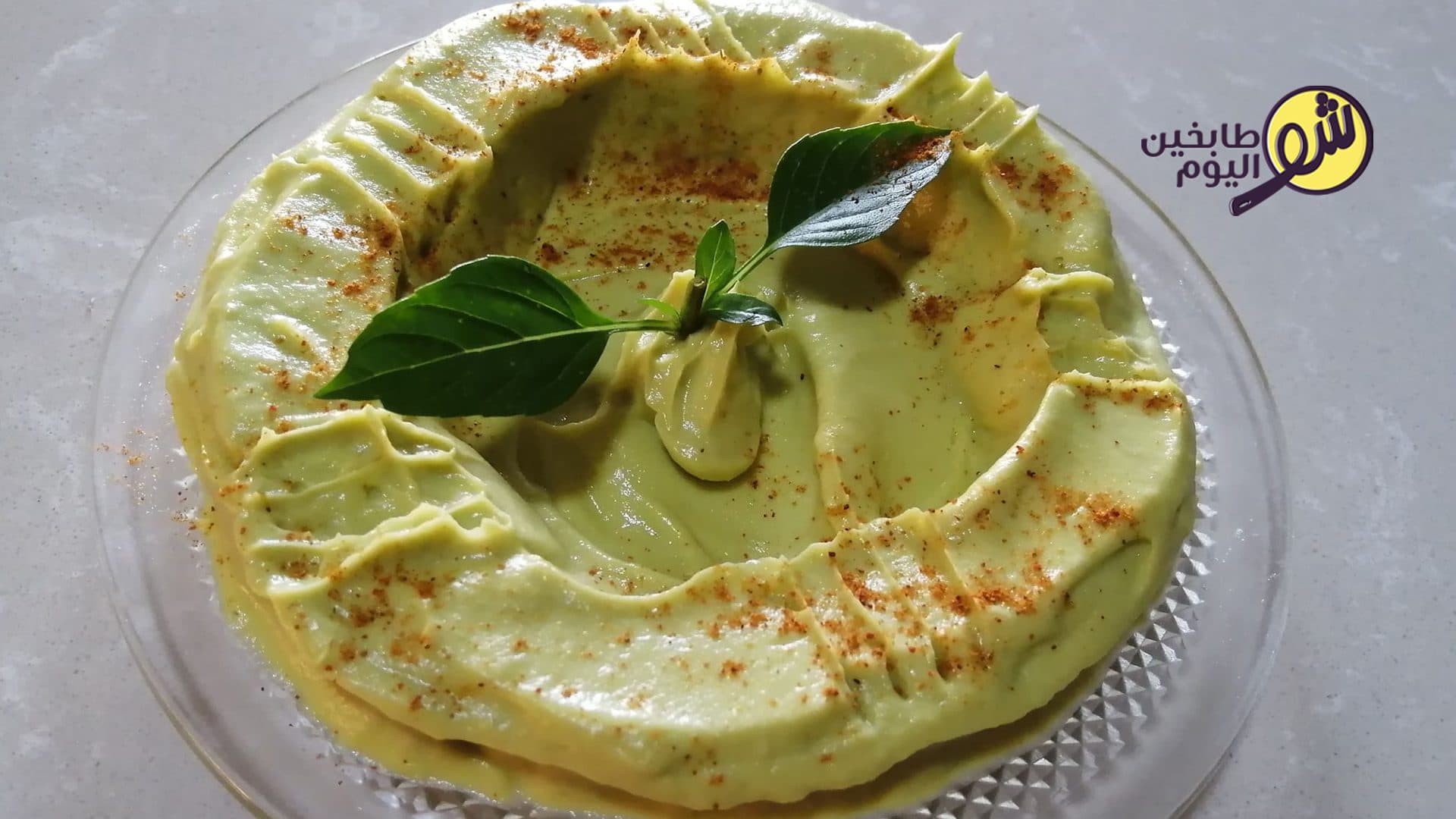 Avocado Sauce
