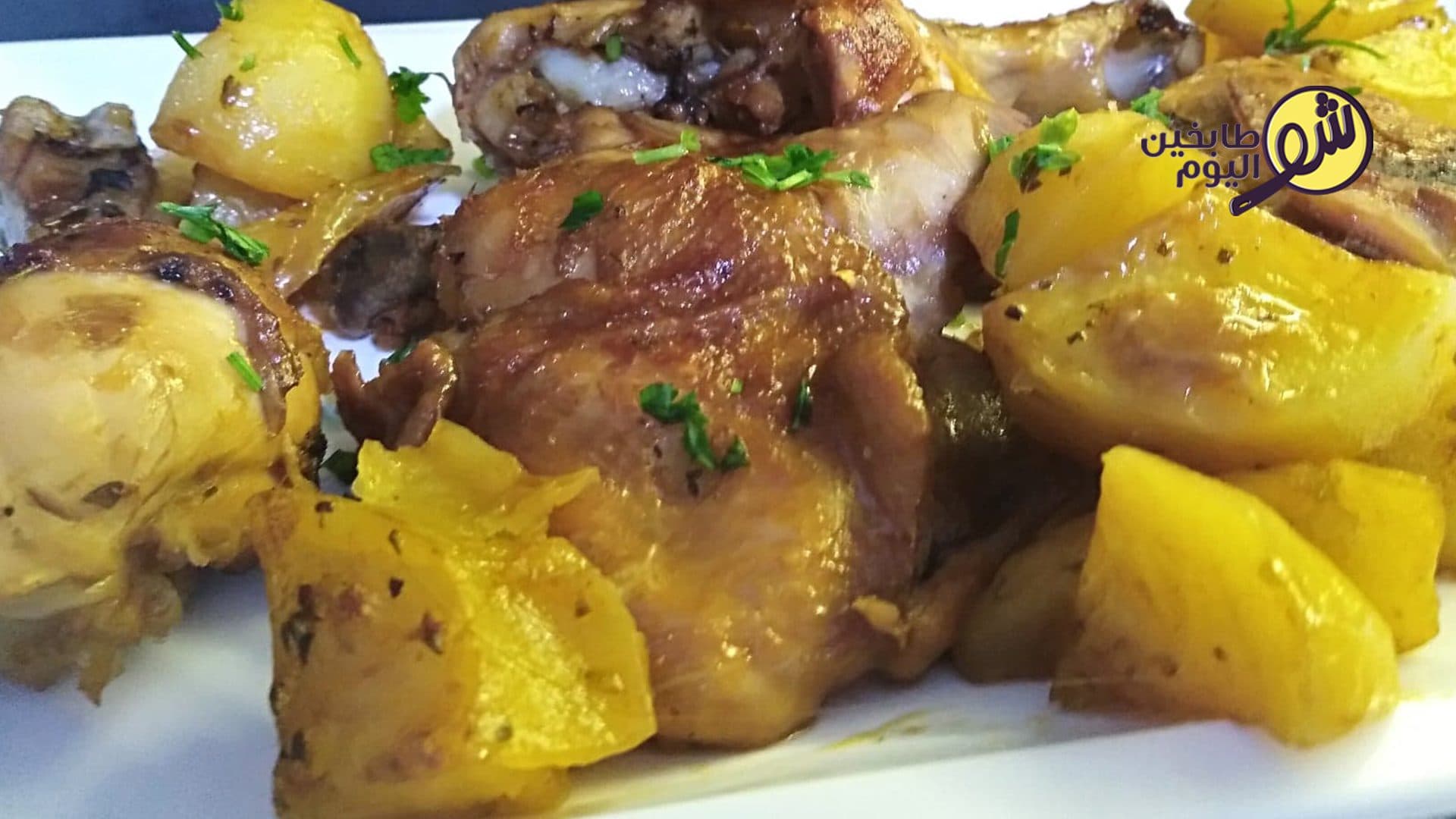 Roasted Chicken with Potatoes