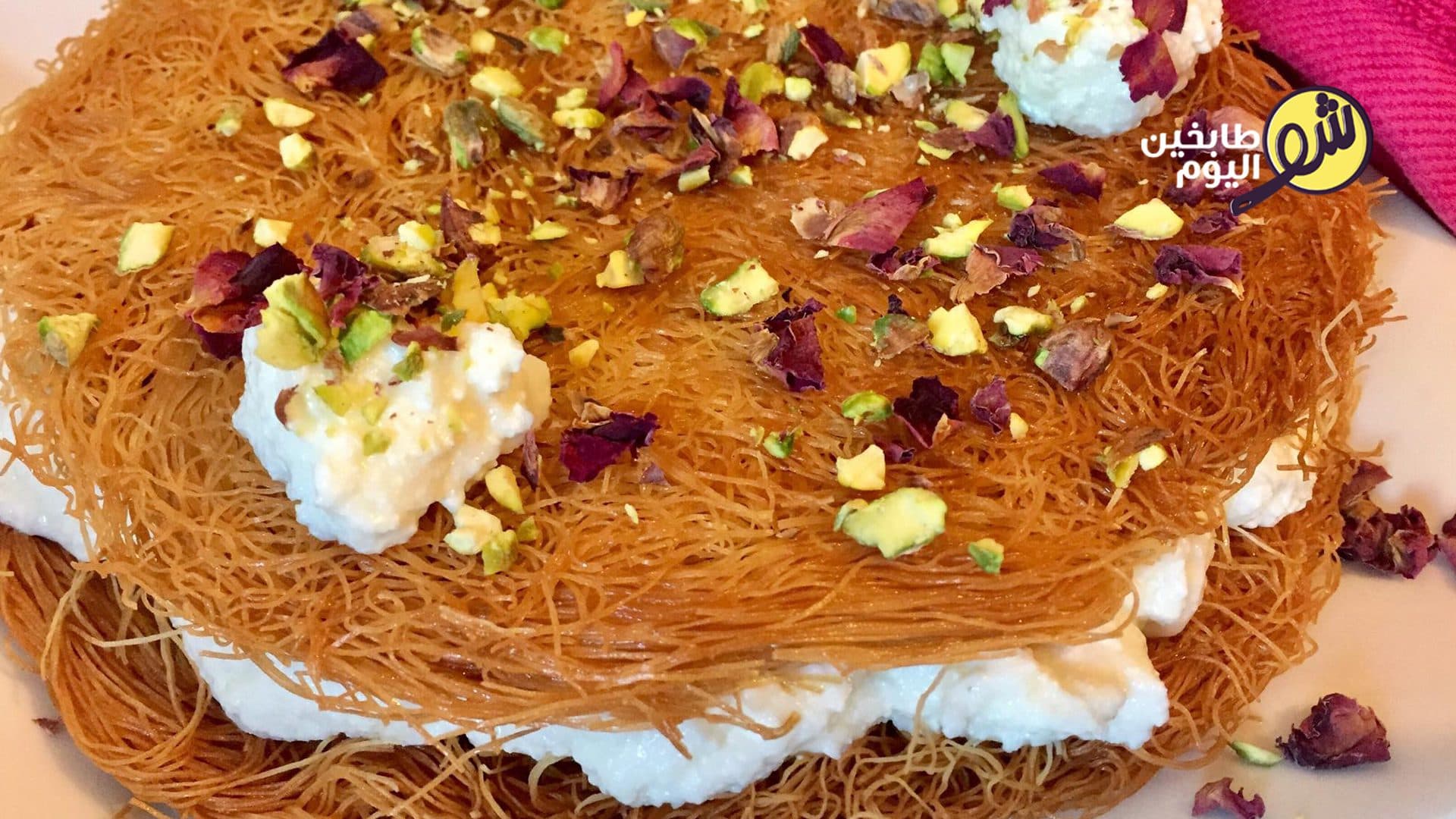 طريقة عمل العثملية