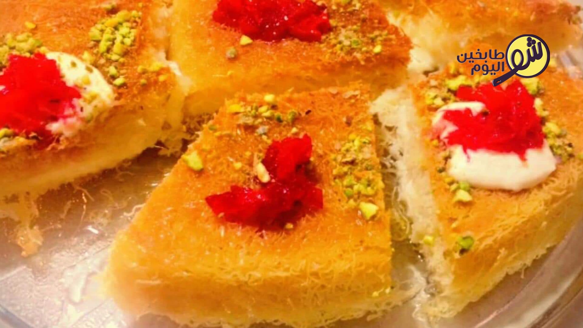 كيفية عمل حلا العثملية