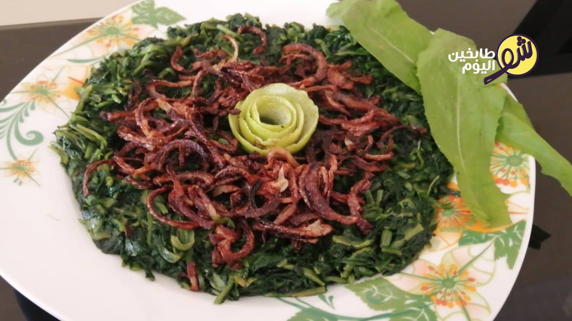 كيف نطبخ الهندبة او العلت؟