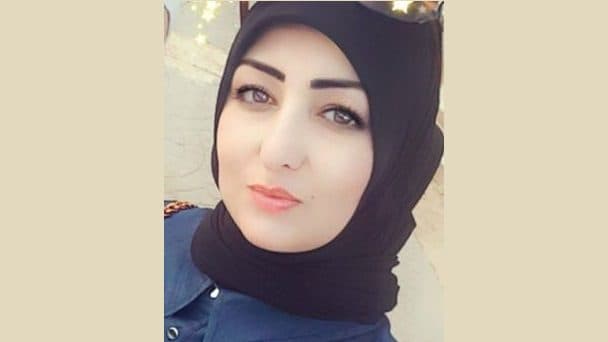 Fatima Zahoui Ghamlouch