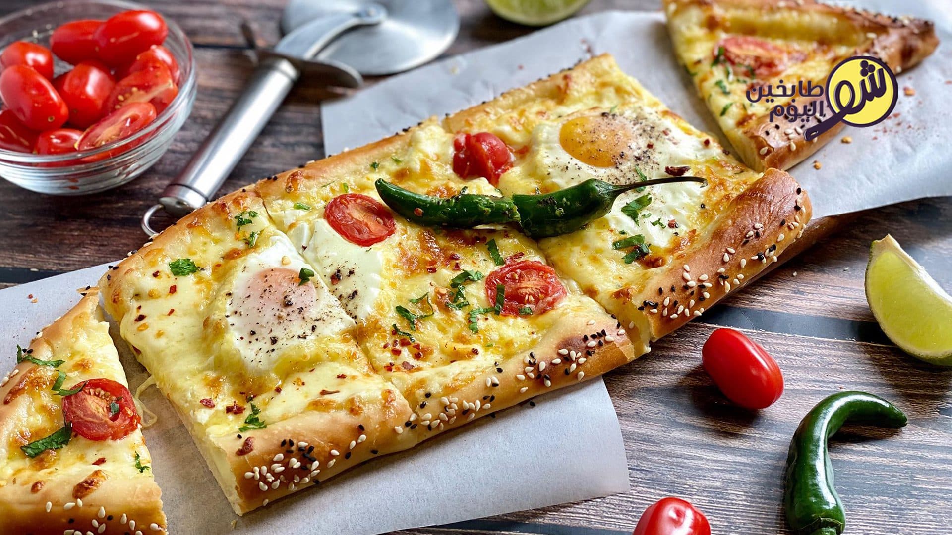 How to Make Turkish Pastry