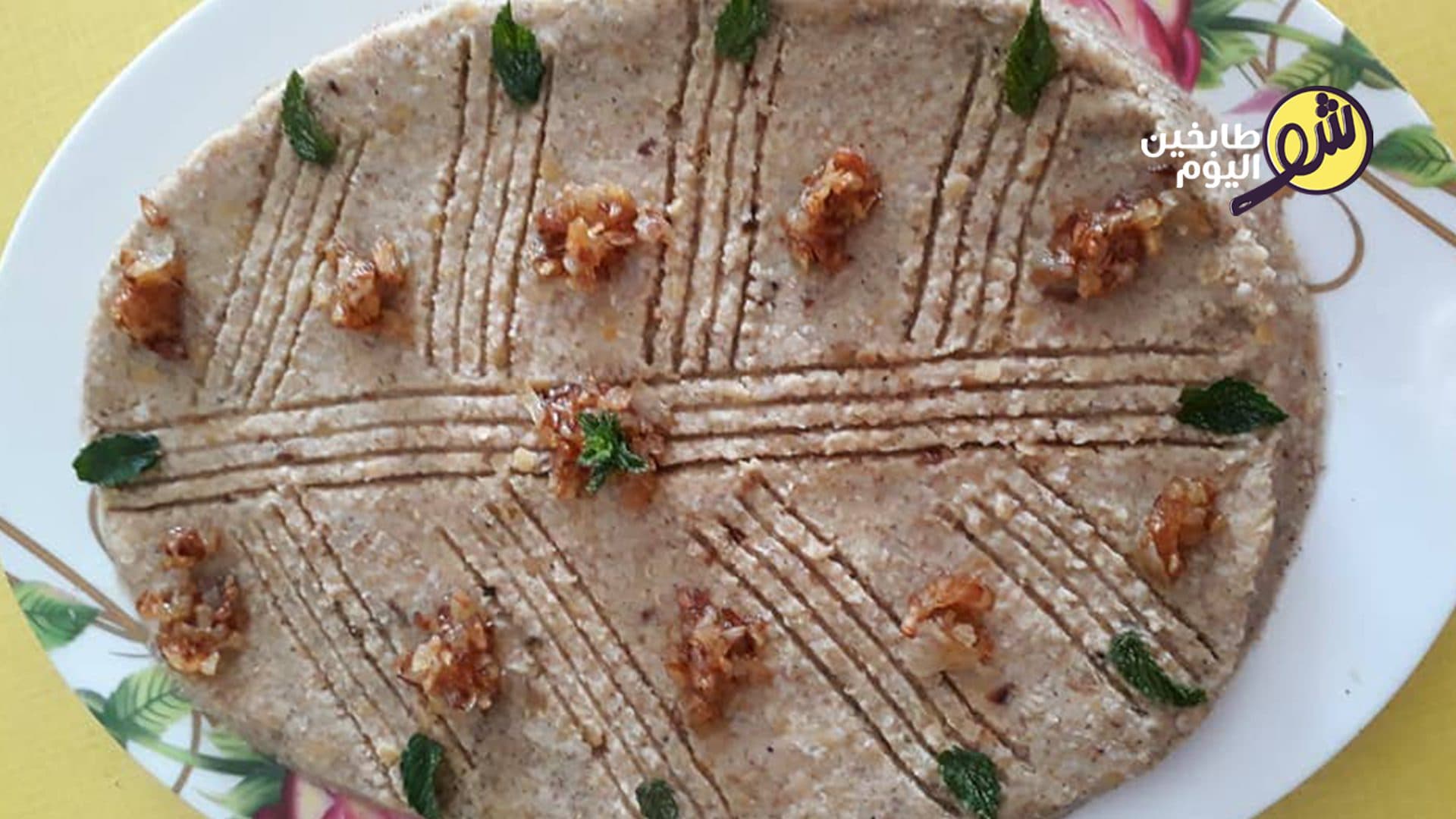 Lentil Kibbeh (Kibbeh 'Adas)