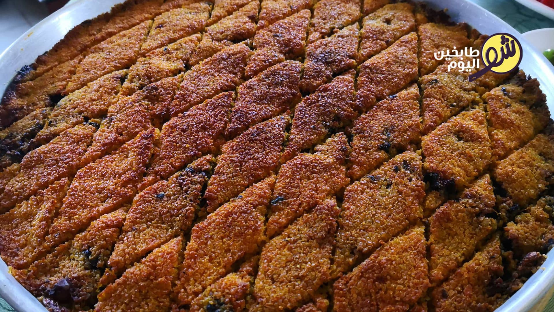 Pumpkin Kibbeh (No Flour)