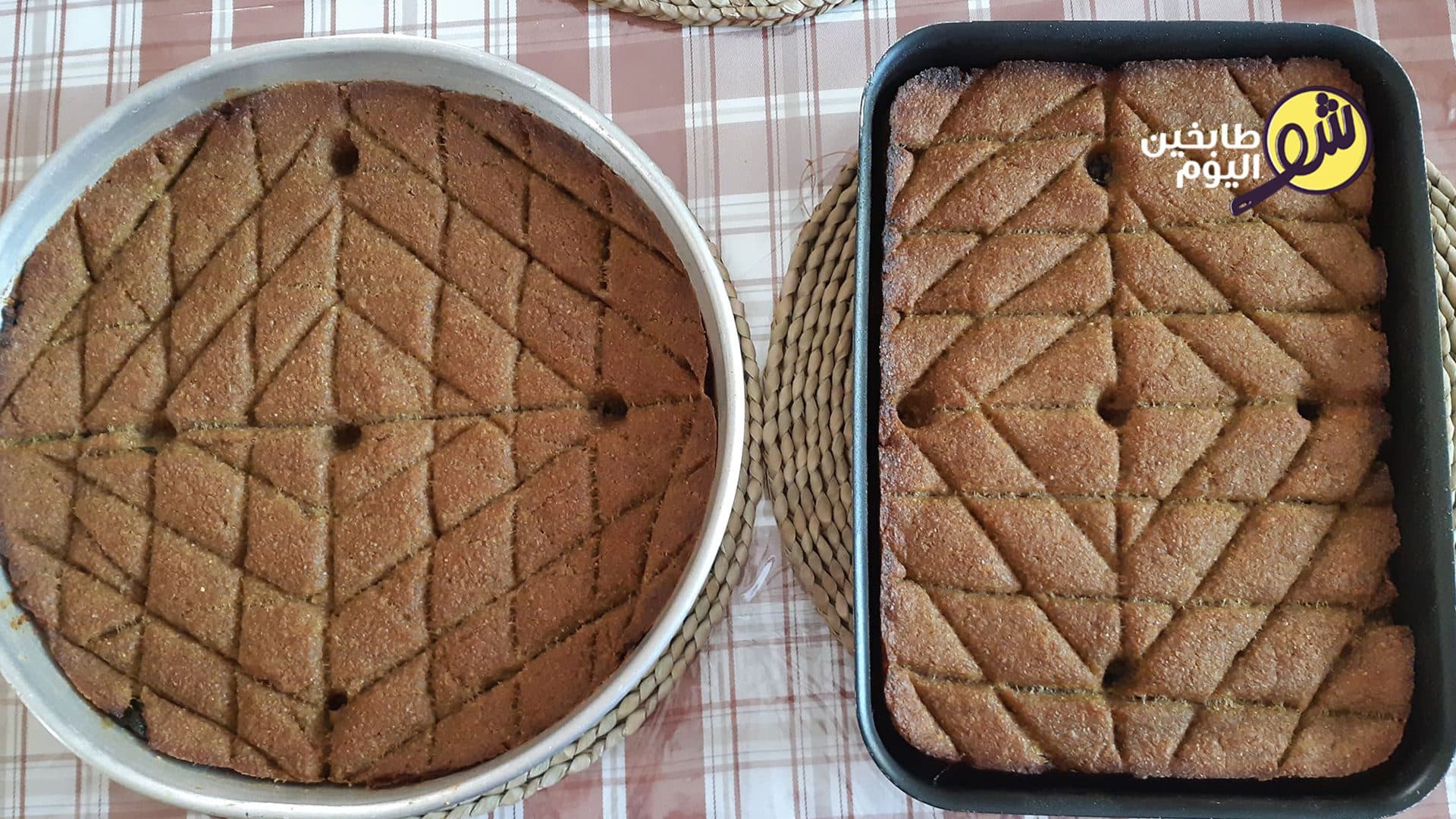 Kibbeh with Pumpkin (or Squash) Baked in a Pan