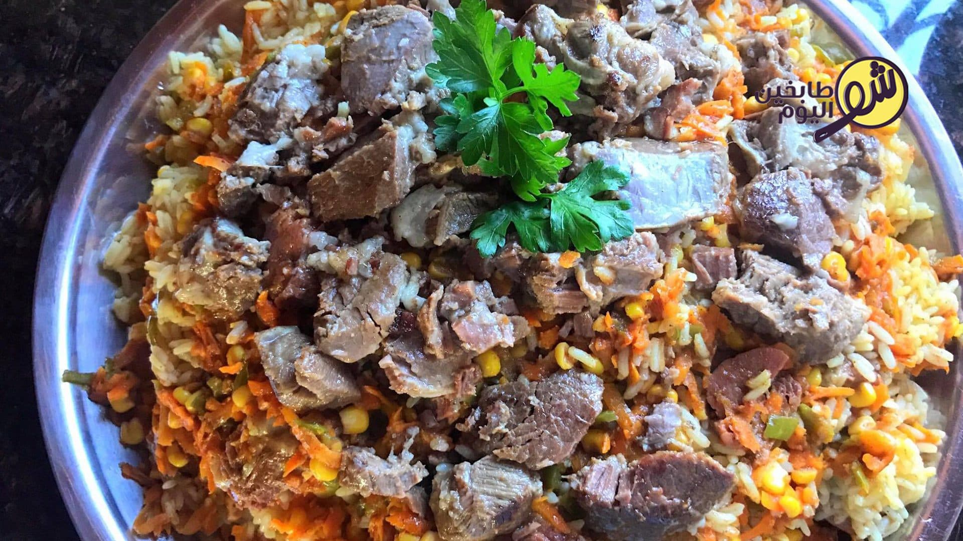 How to Make Meat Kabsa?