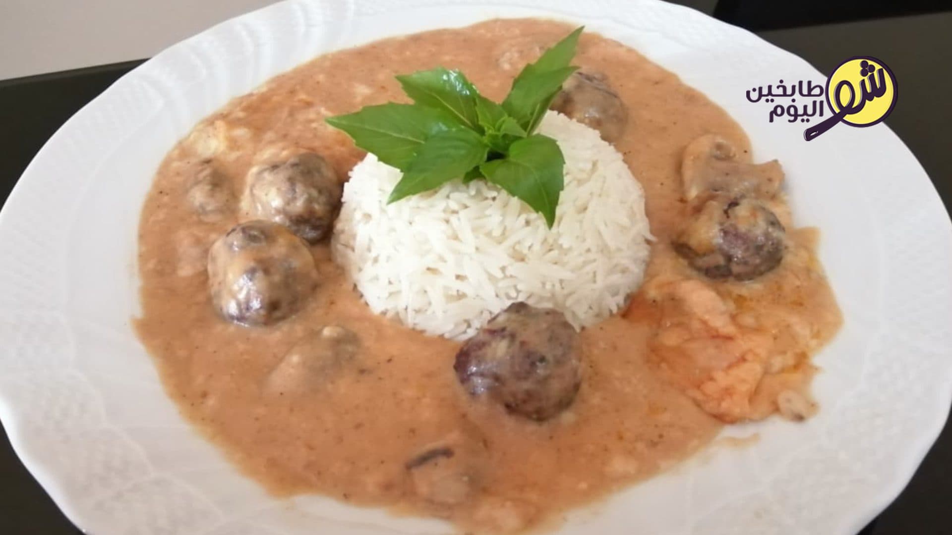 Kofta with Mushrooms and Cream
