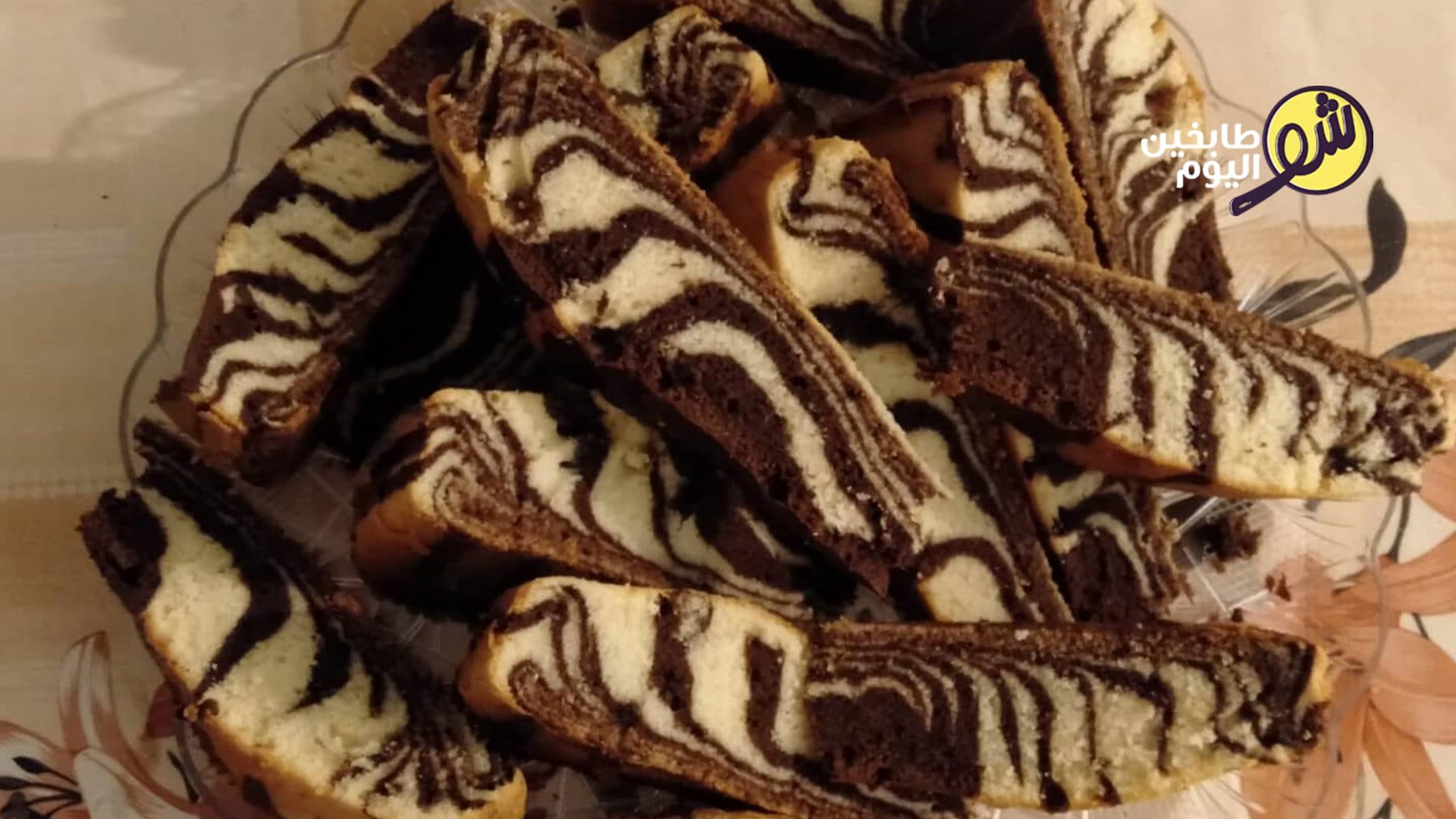 Tiger Cake (Striped Cake)