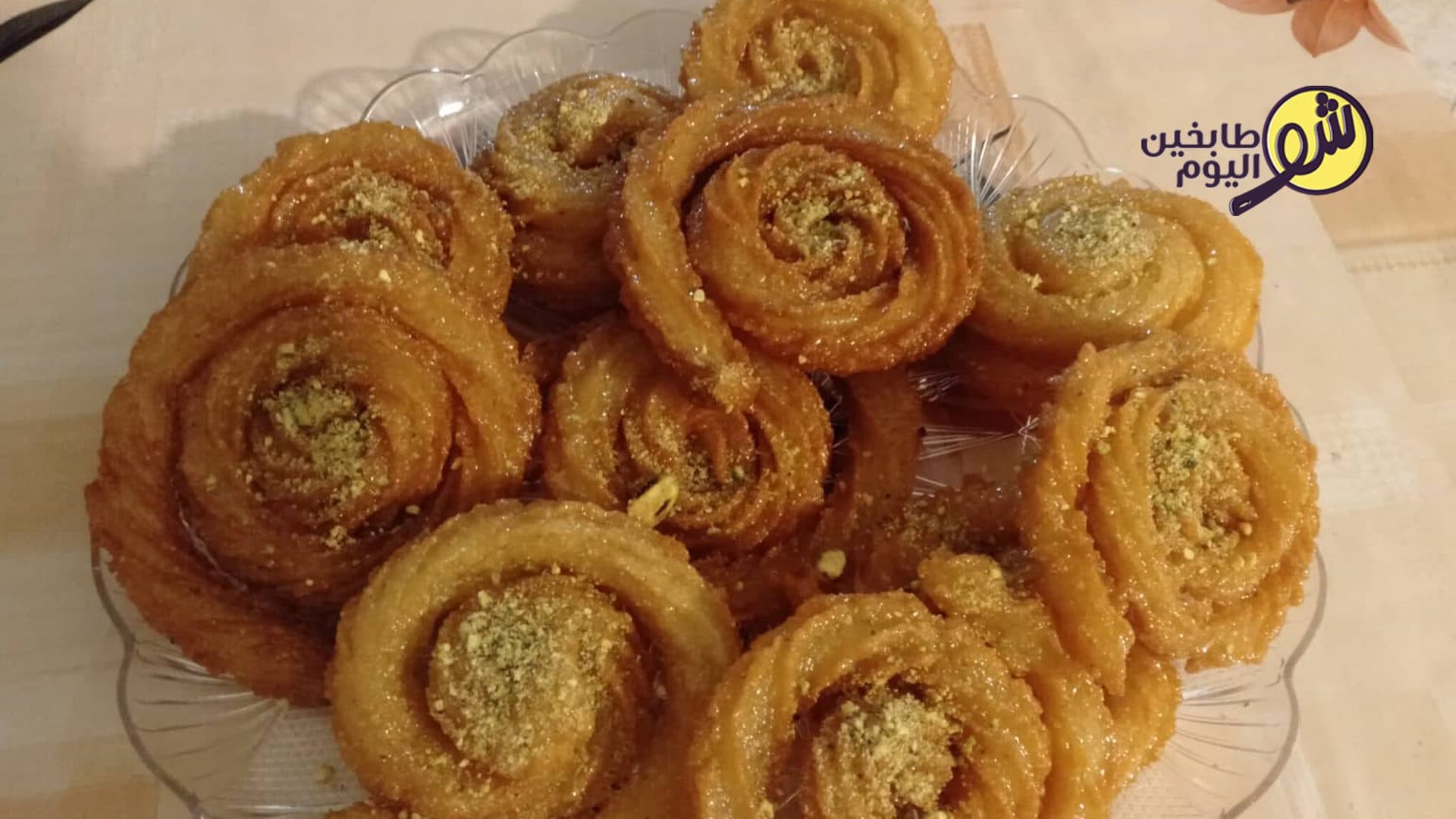 Shami Mishabbak (Levantine Meshabbak)