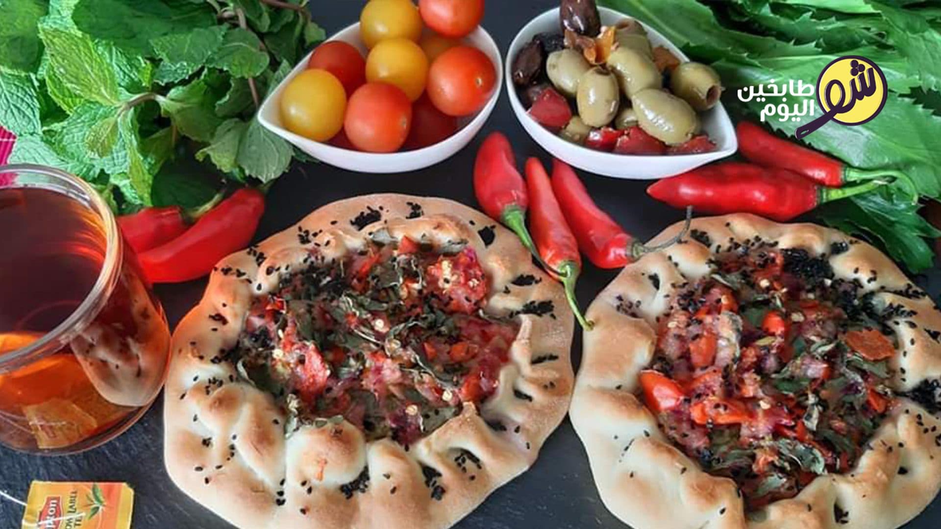 Delicious Purslane Manaqish