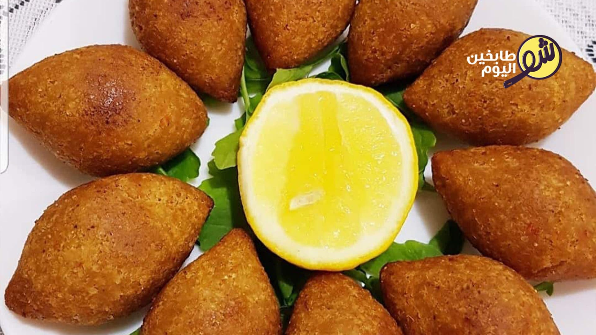How to Make Fried Kibbeh