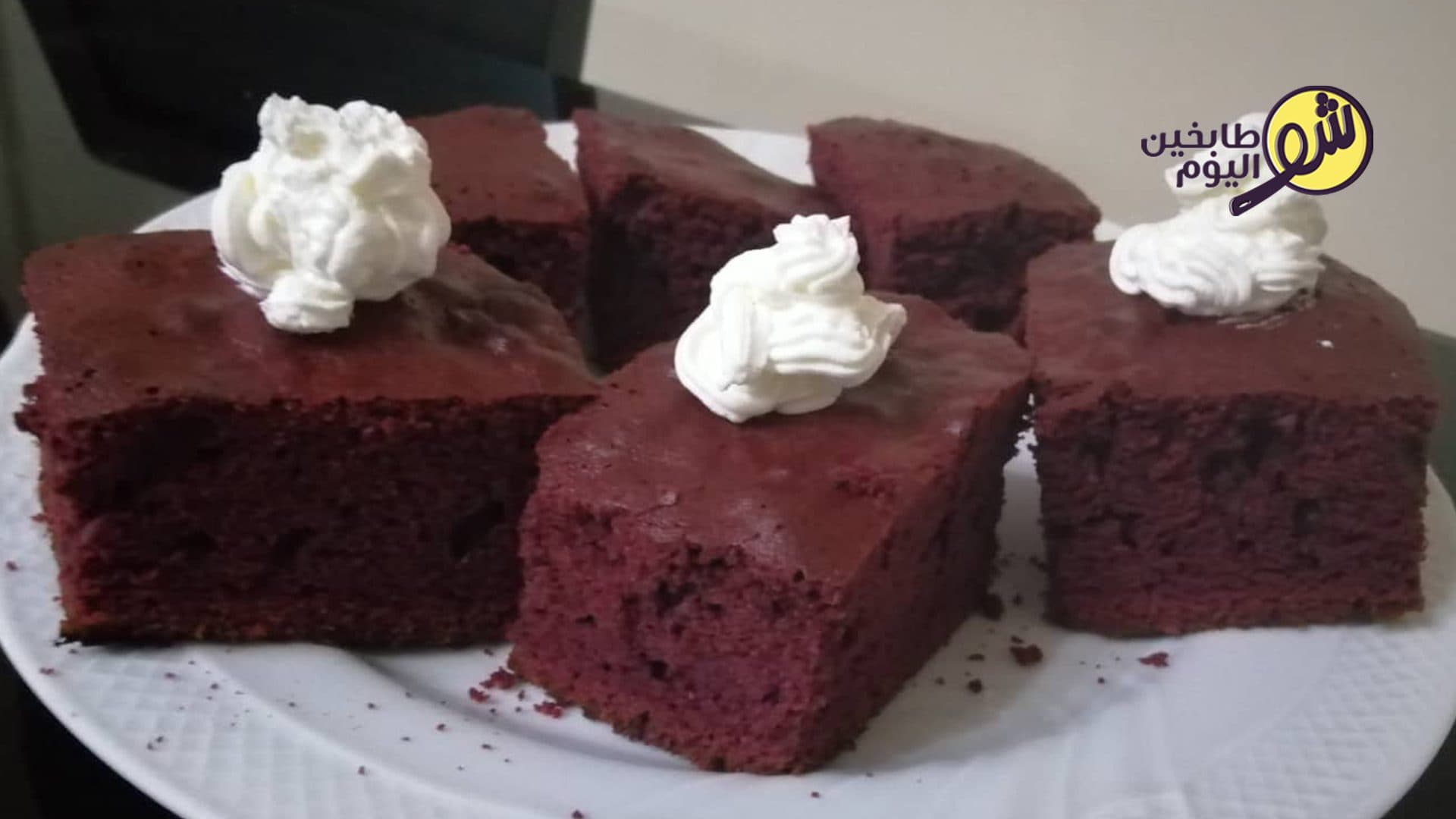 Red Velvet Cake