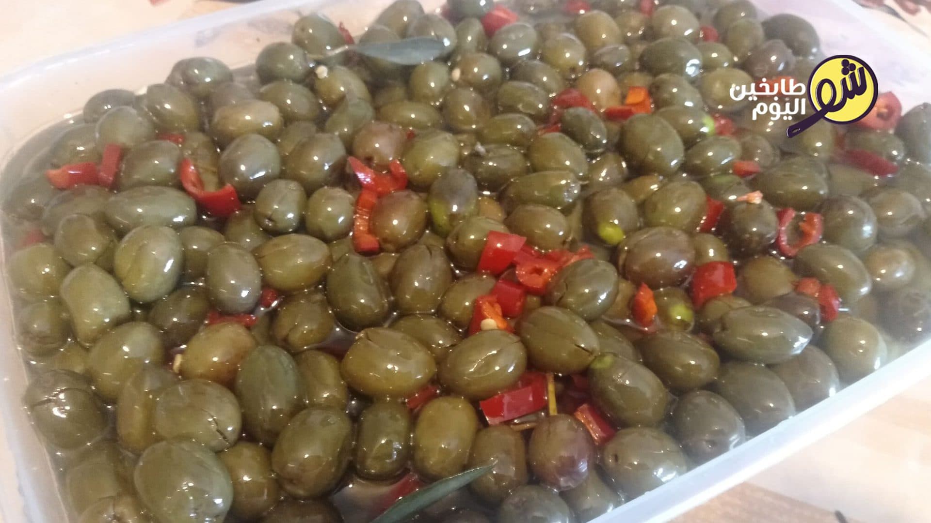 How to Make Salted Olives