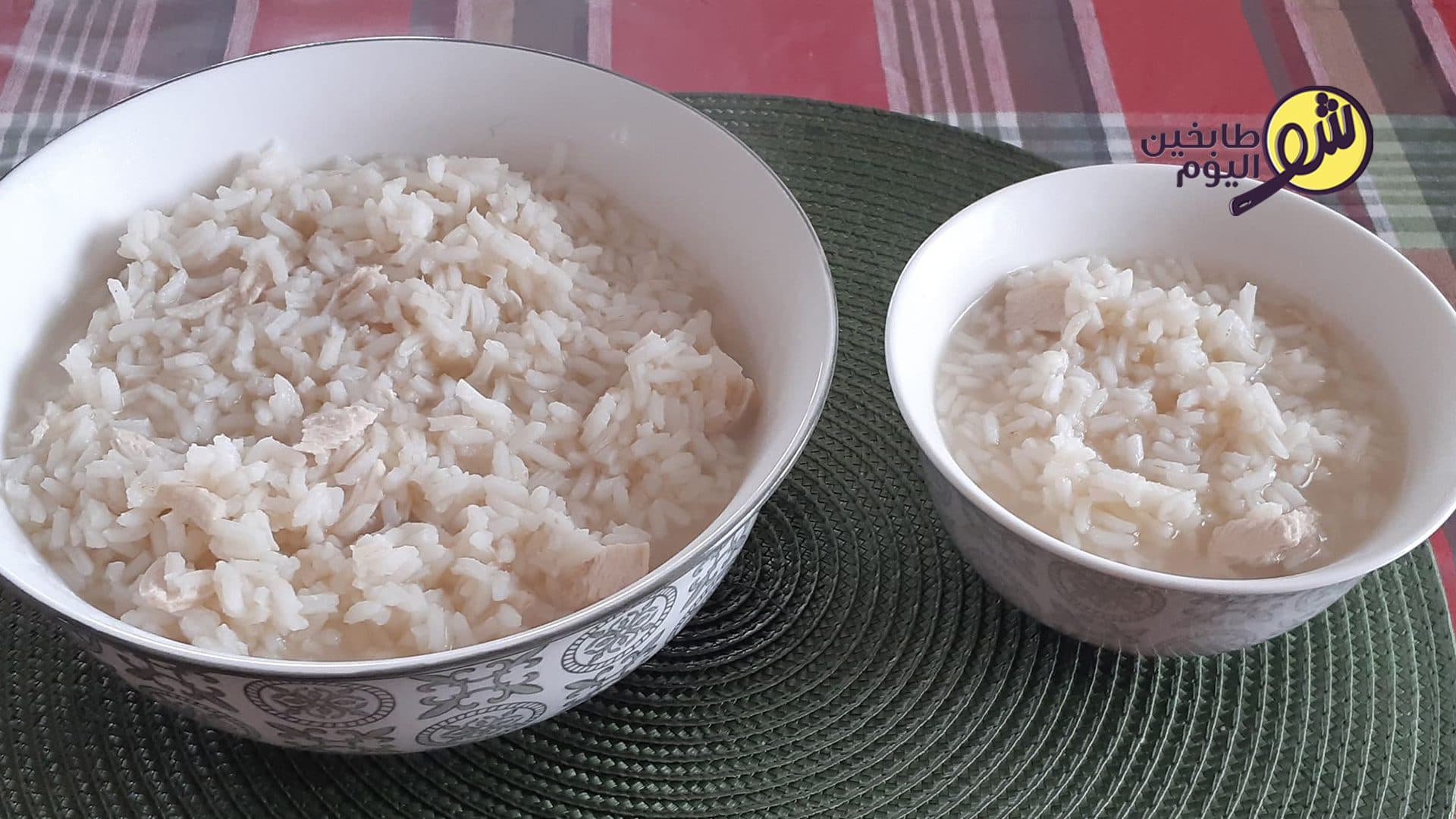 Chicken and Rice Soup