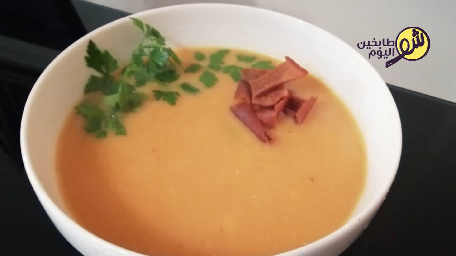 طريقة عمل شوربة العدس السهلة