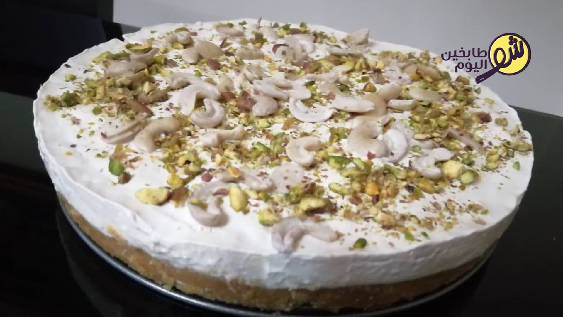 عيش السرايا بدون توست