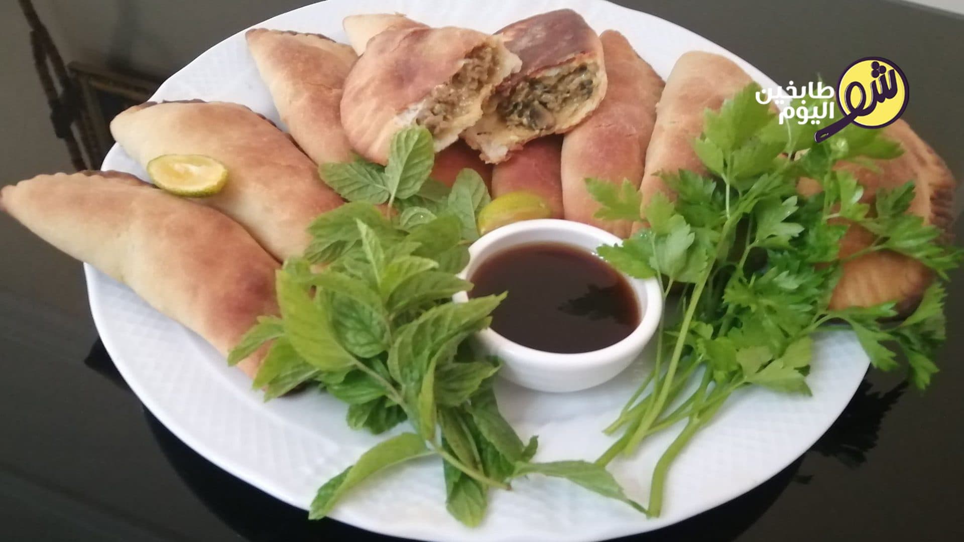 Beef Sambousek with Mushrooms and Cheese