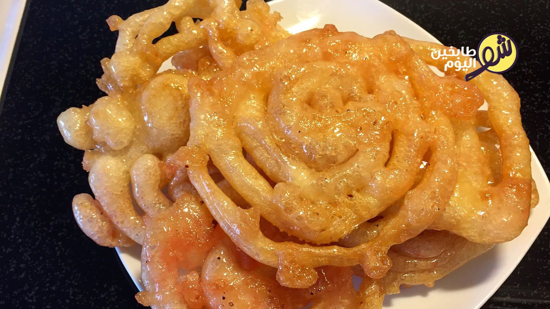 How to Make Lebanese Meshabbak