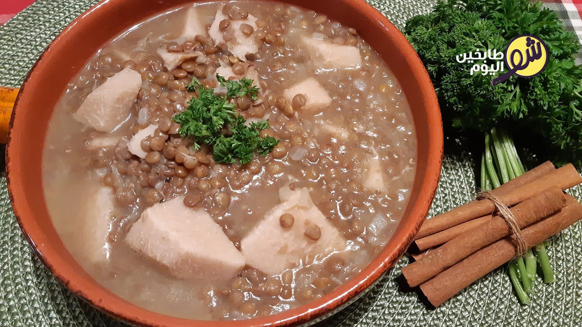 Lentil and Taro Soup