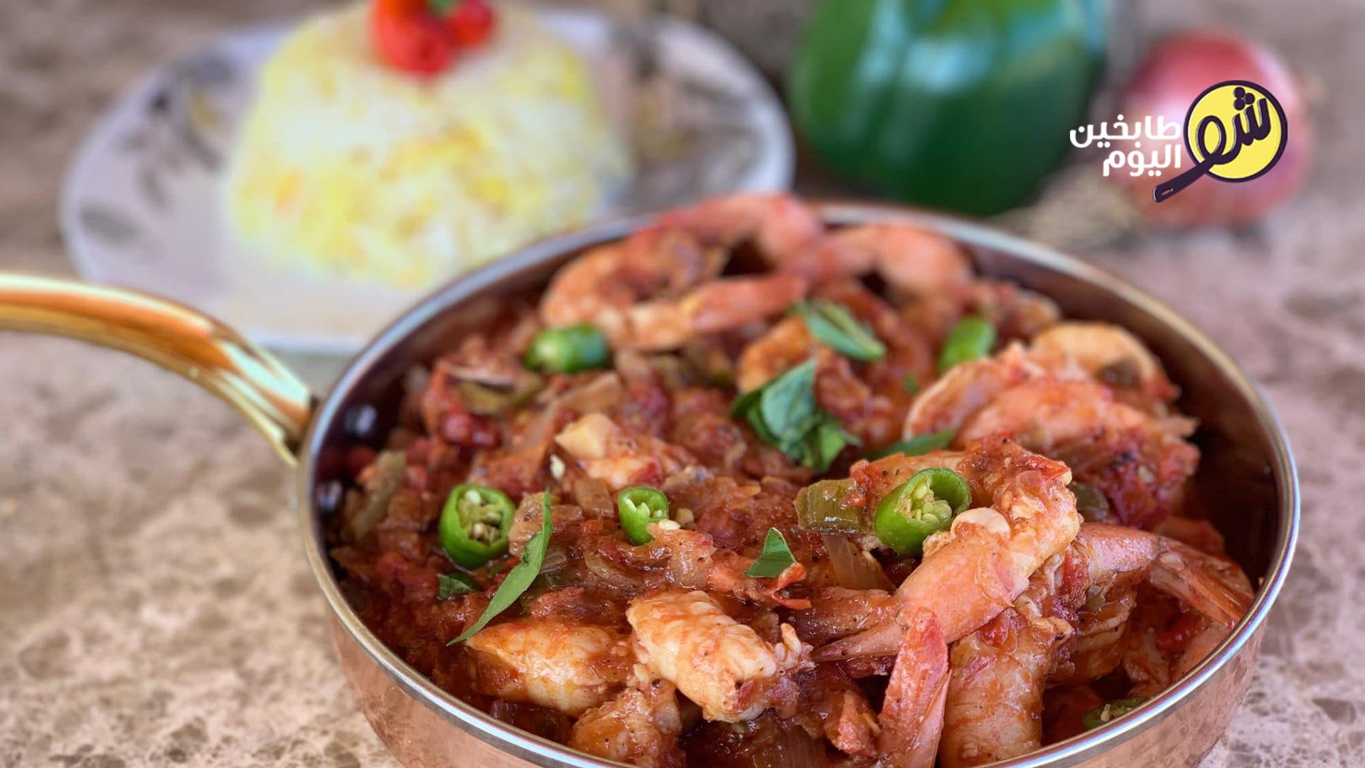 Delicious Shrimp Stew