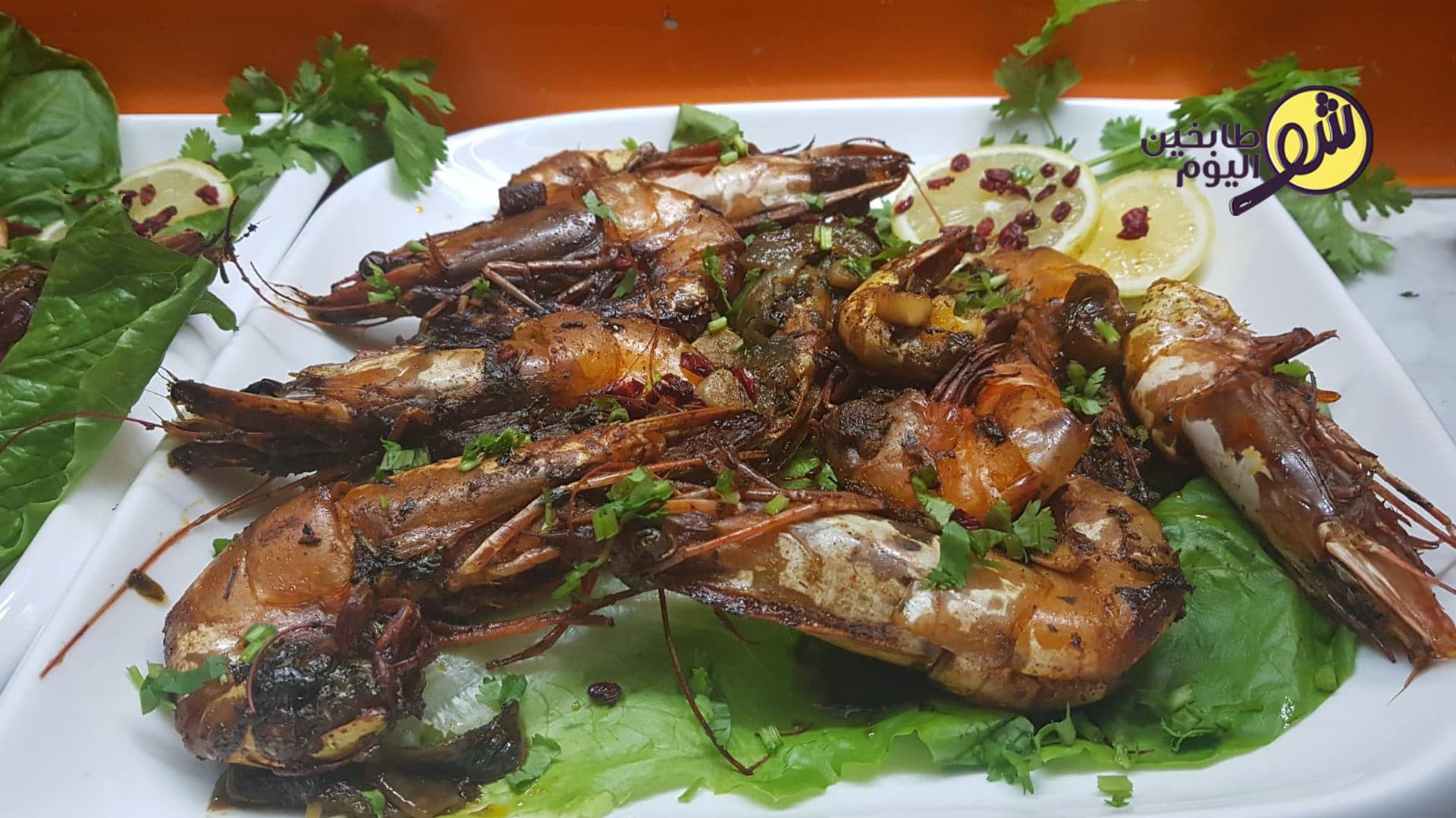 Oven-Grilled Shrimp