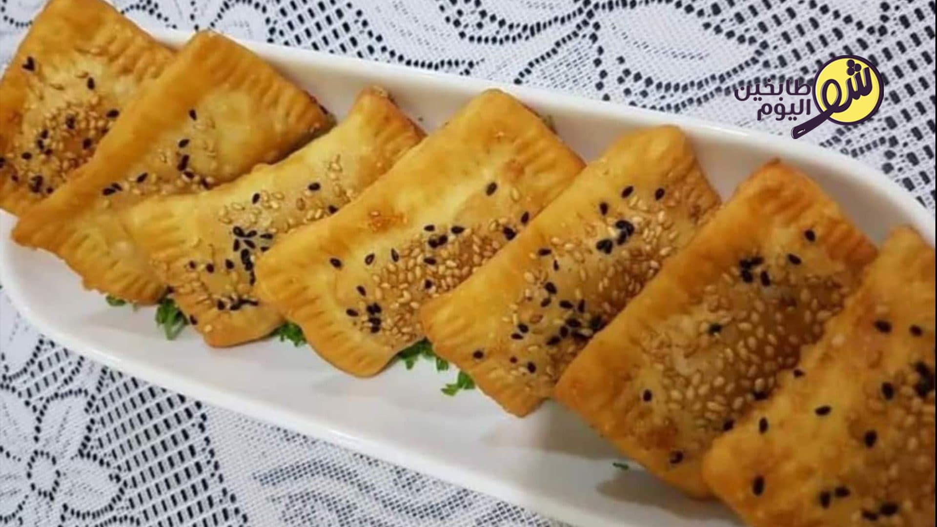 Armenian-style Cheese Borek