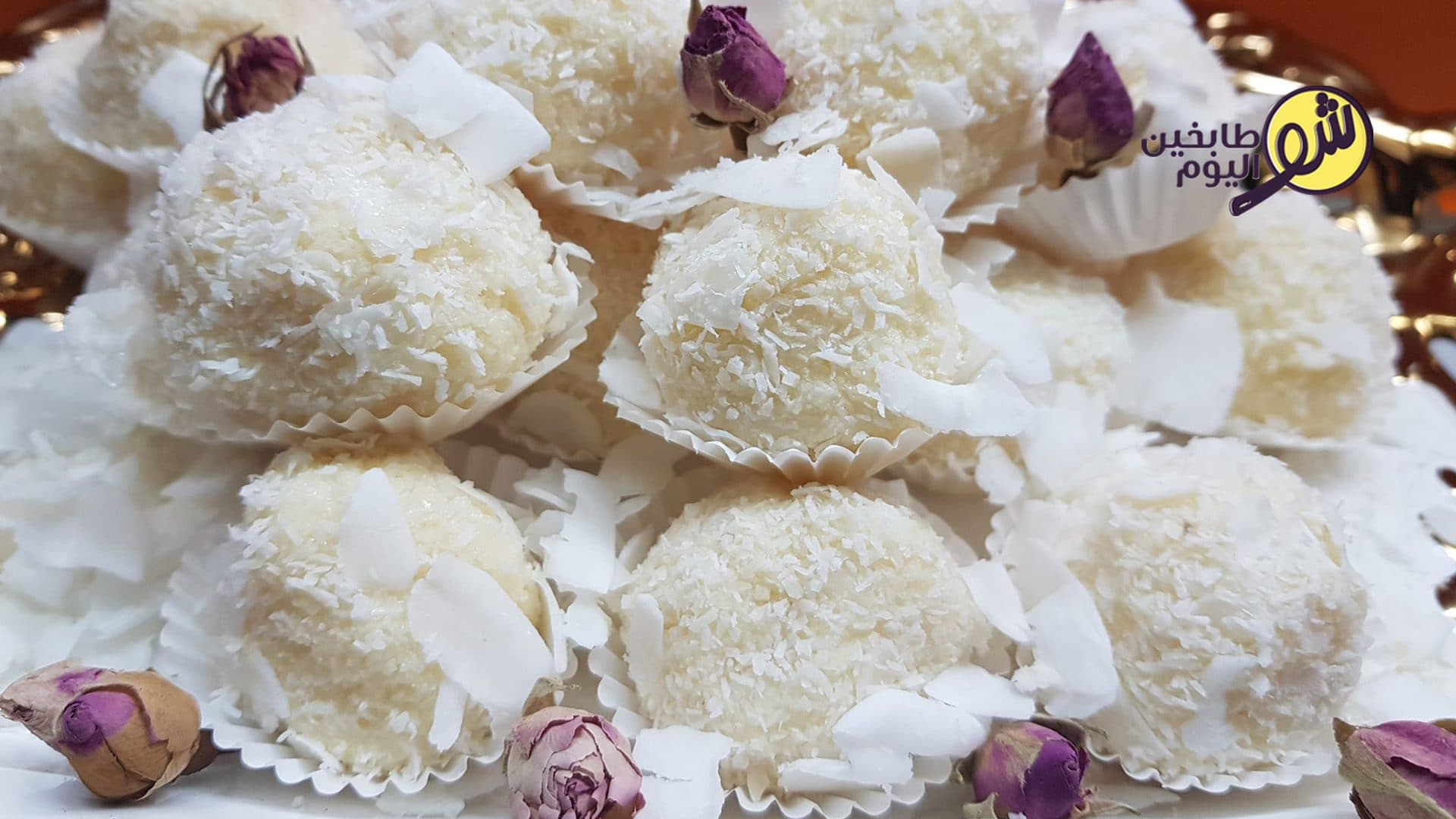 حلا الرفايللو السهلة