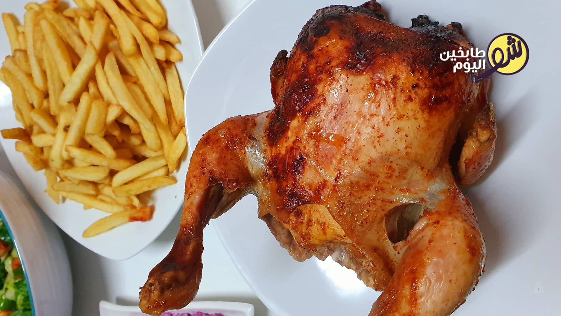 How to Roast Chicken on a Bottle