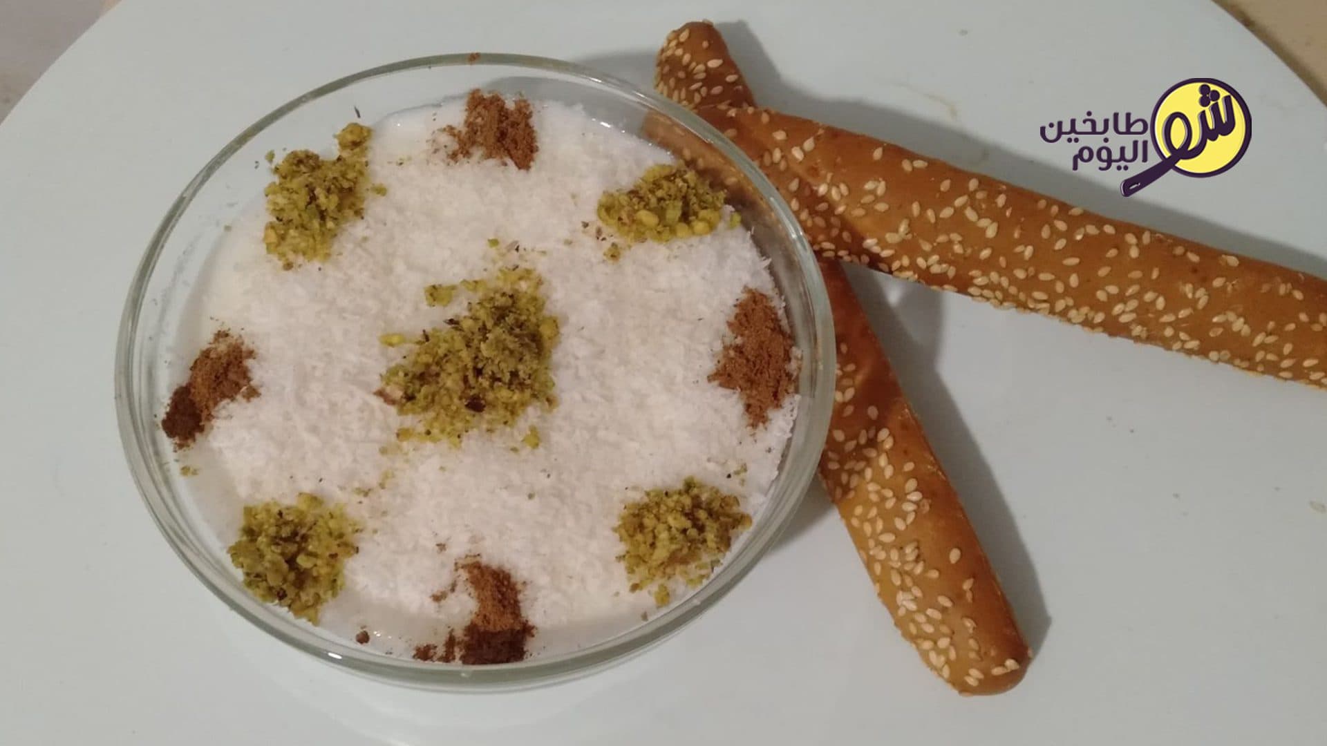 How to Make Sahlab at Home