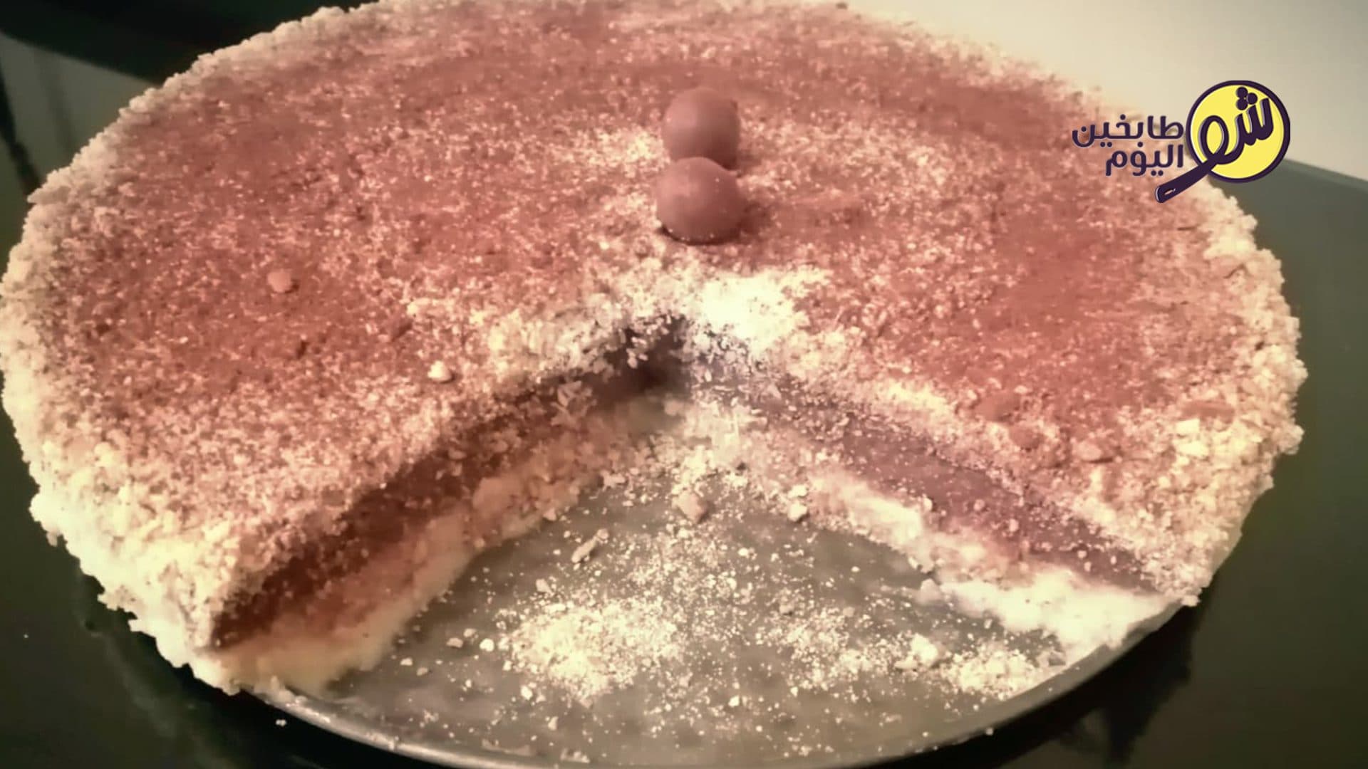 صينية سميدية بالكاكاو