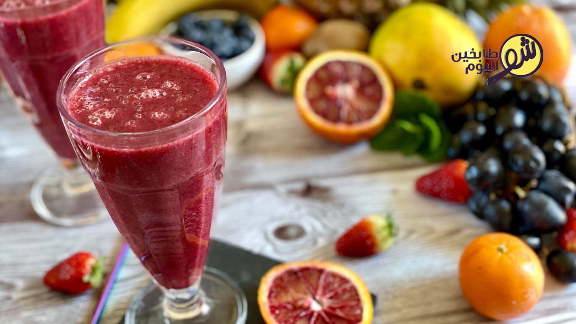 Refreshing Fruit Juice