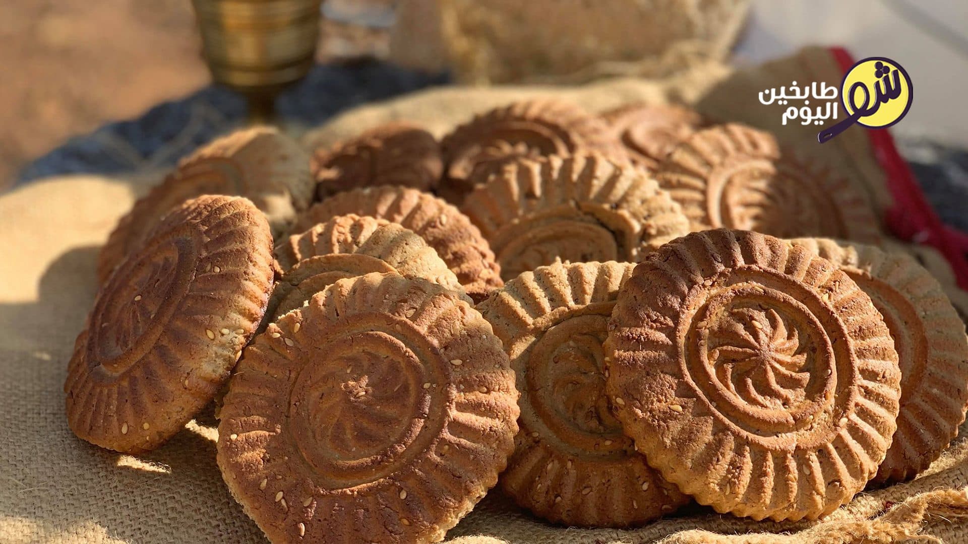Oat Cakes with Molasses