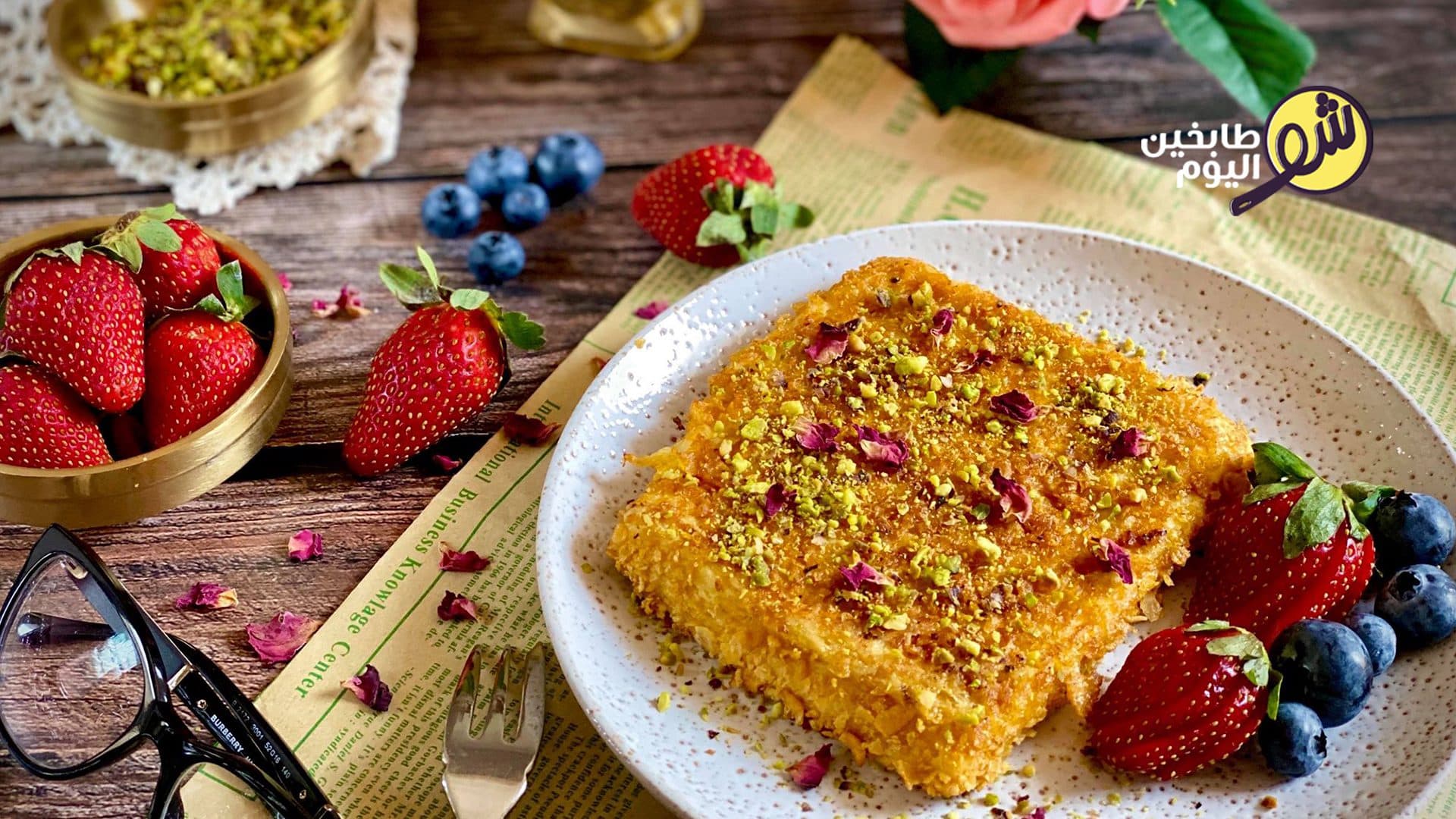 Toast Kunafa in 5 Minutes
