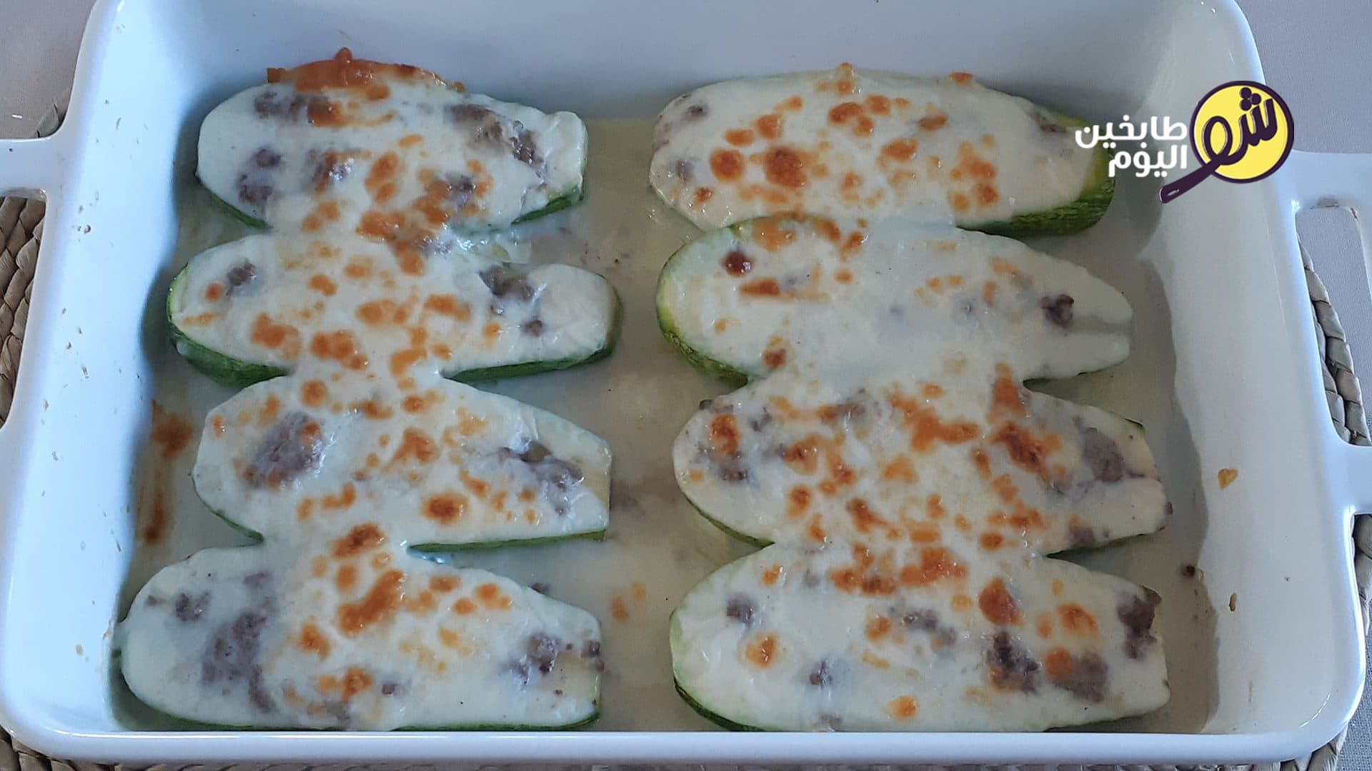 Zucchini Gratin