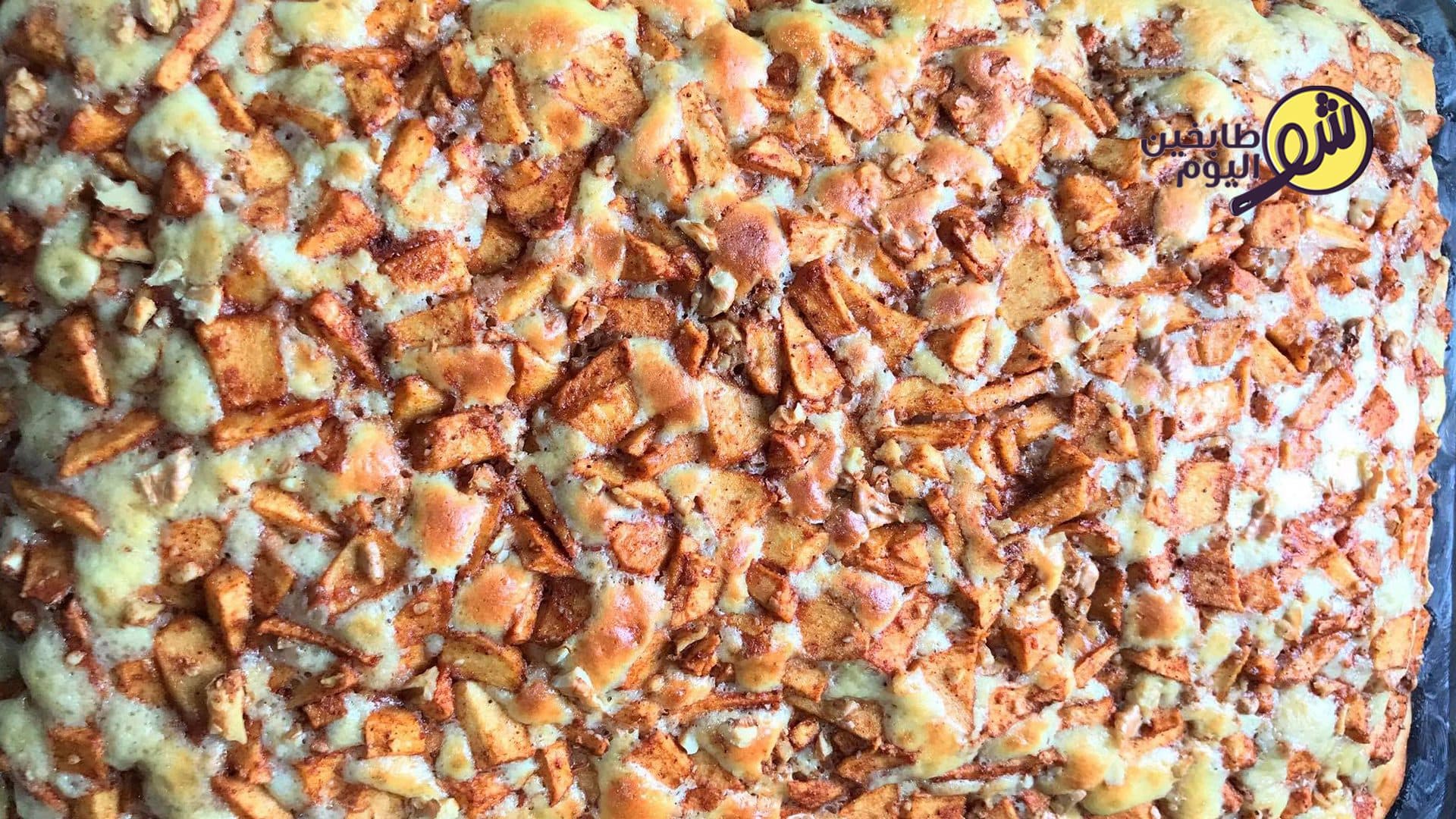 Apple and Cinnamon Cake